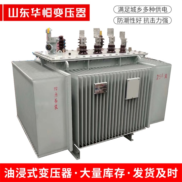 S13-10000/35越城越城越城电力变压器厂家